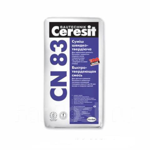 Ceresit ремонтная. Ceresit CN 83. Ceresit CD 21. Ceresit си 83. Смесь для ремонта бетонных полов.