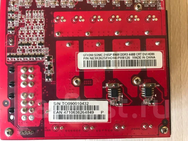 GeForce GTX 260 ����