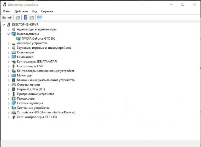 GeForce GTX 260 ����
