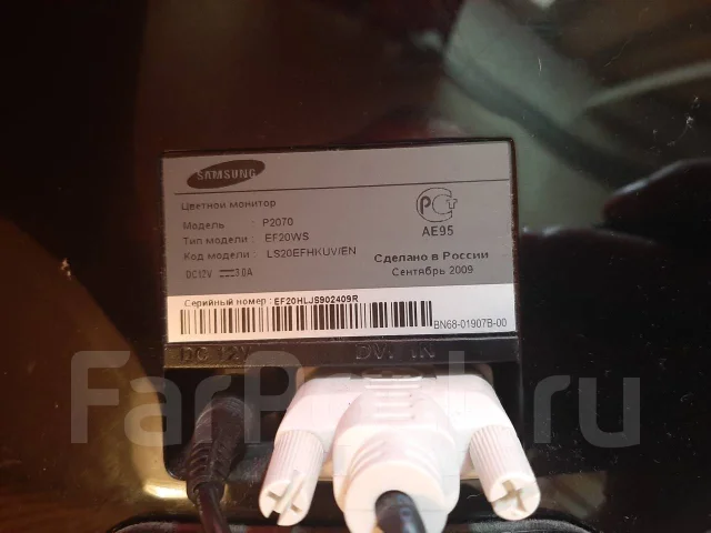 Samsung. 20" ����