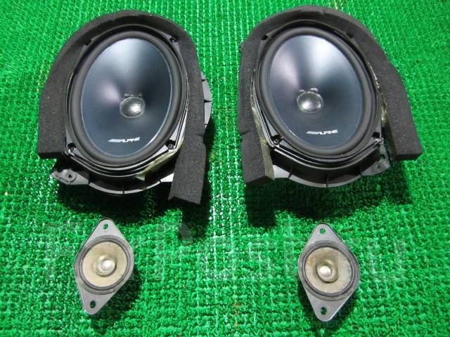 スピーカー ALPINE SXS-69S アルファード ヴェルファイア プリウス