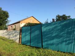 Продам жилой дом или обменяю на 1-комнатную квартиру в Смоляниново в Шкотовском районе Продам жилой дом или обменяю на 1-комнатную квартиру в Смоляниново. Смоляниново, улица Лесная 7, р-н Шкотовский, площадь дома 68,0 кв. м., централизов...