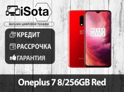 OnePlus 7. �����, �������, 3G, 4G LTE, NFC. ��� ����� �� ������������ ����