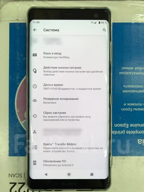 Sony Xperia XZ3. �/�, ����� ����