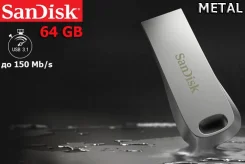 ������ USB 3.2. 64���, ��������� USB 3.2 ����