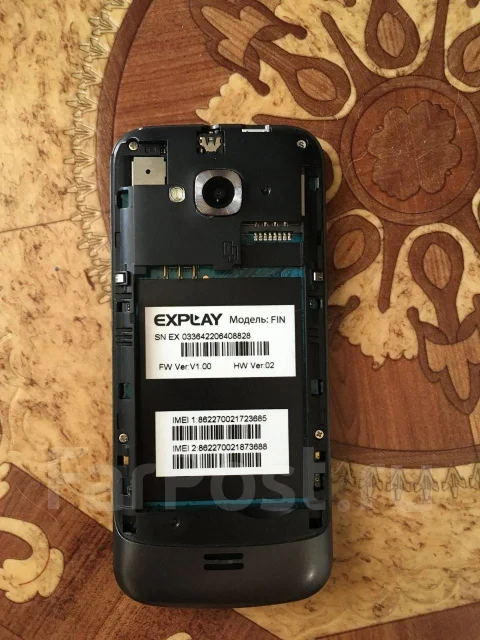 Explay Fin. �����, ��������� ����