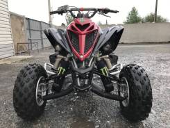 Yamaha Raptor 700. ,  \,   