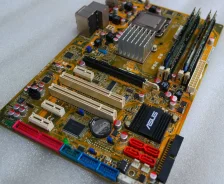 LGA775