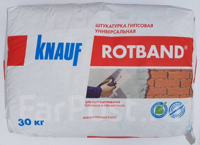 Кнауф Штукатурка гипсовая Ротбанд 30кг, в наличии. Цена: 700₽ во ...