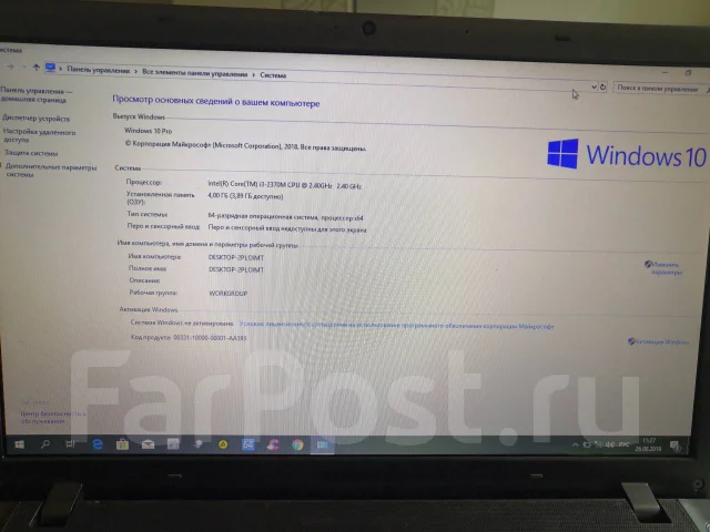 Samsung 350V5C. ��� 4 ��, WiFi: 1 ����