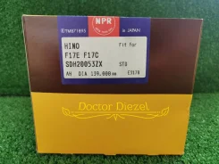 �������� ��������� ����� Hino F17C, F17E STD NPR SDH20-053ZX SDH20-053ZX ����