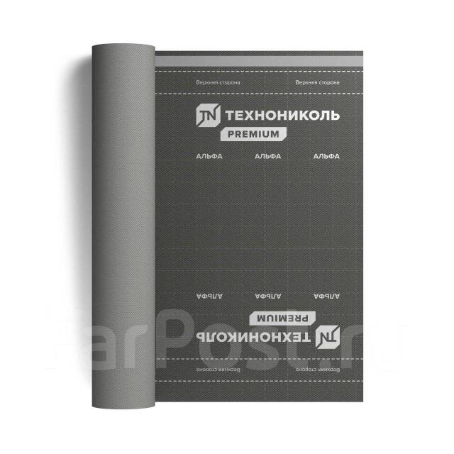 Диффузионная мембрана для крыш Технониколь Альфа ВЕНТ 110, в наличии ...