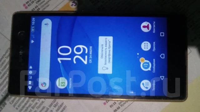 Sony Xperia M5. �/�, �������, 3G, 4G LTE, ����������, NFC ����