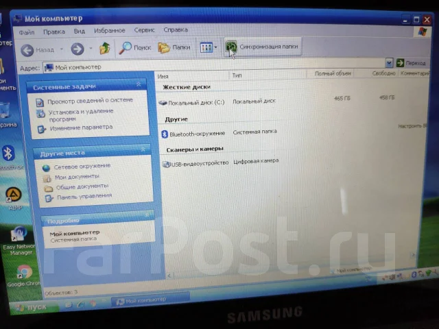 Samsung NP-N310. 10.1", 1,6����, ��� 2048 ��, ���� 500���, WiFi: 1, Bluetooth: 1, ����������� �� 3��. ����