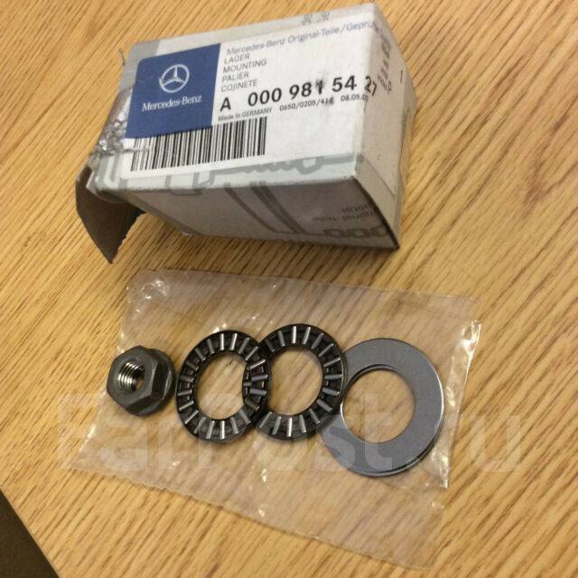 Хендай солярис хэтчбек 2011 с рейлингами. Гайка ступицы sw114. 11. 0986479a44. Кольцо муха серебро.