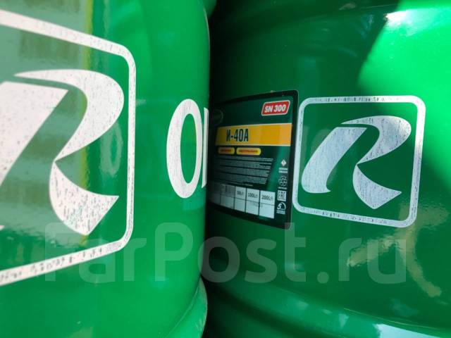 Масло индустриальное (веретенное) И-40А OilRight Бочка 200л ...