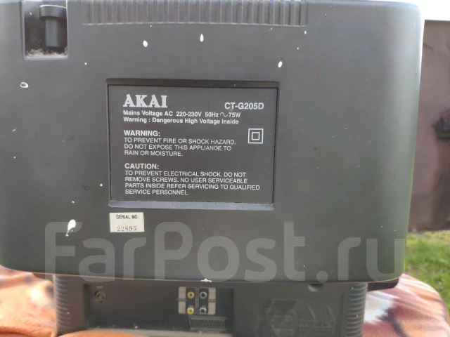 Akai CT-G205D. CRT (���) ����