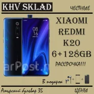 Xiaomi Redmi K20. �����, 128 ��, 3G, 4G LTE, Dual-SIM. ��� �����