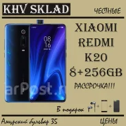 Xiaomi Redmi K20. �����, 3G, 4G LTE, Dual-SIM. ��� ����� �� ���������� ����