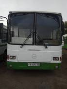 Лиаз 5256, 2006 в Омске Лиаз 5256. ЛиАЗ 5256, 117 мест