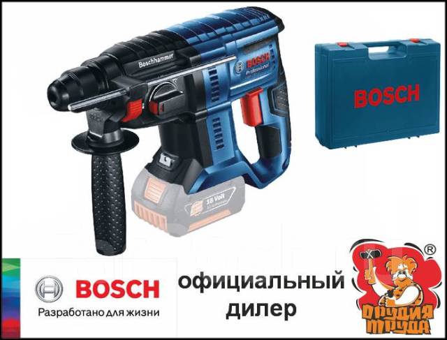 Перфоратор аккумуляторный \"Bosch\" GBH 180 Li - Инструменты и ...