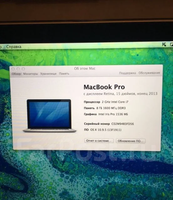 Apple MacBook Pro 15 ����