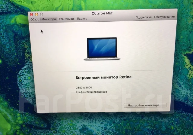 Apple MacBook Pro 15 ����