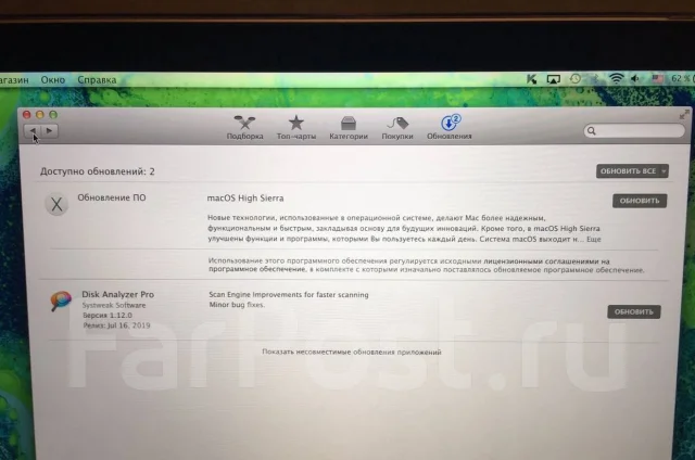 Apple MacBook Pro 15 ����