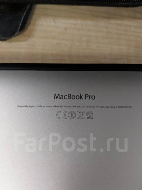 Apple MacBook Pro 15 2013 Late. 15.4", 2,3����, ��� 16 ��, ���� 500���, WiFi: 1, Bluetooth: 1, ����������� �� 8��. ����