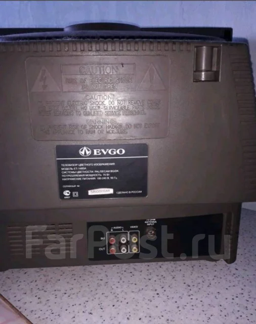 EVGO. CRT (���) ����