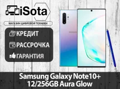Samsung Galaxy Note 10+. �����, ���������, 3G, 4G LTE. ��� ����� �� ������������ ����