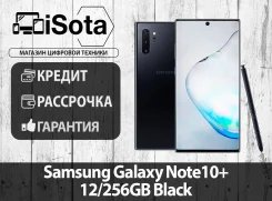 Samsung Galaxy Note 10+. �����, ������, 3G, 4G LTE. ��� ����� �� ������������ ����