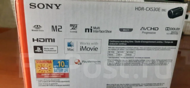 Sony HDR-CX530E. 9 - 9.9 �� ����