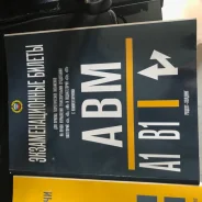 ���. ����