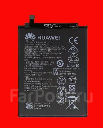Honor 7a аккумулятор. Hb405979ecw модель телефона. Hb405979ecw аккумулятор купить. Huawei Honor 2920mah.