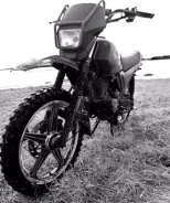 Irbis Intruder. 200����. ��., ��������, ���, � �������� ����
