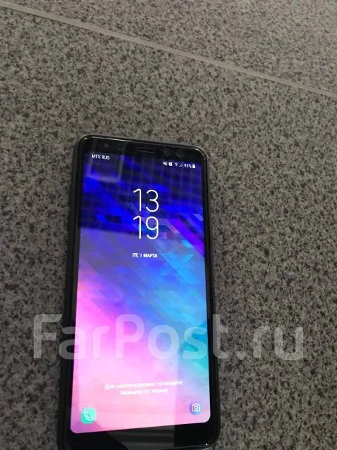 Samsung Galaxy A8+. �/�, ������, 3G, 4G LTE, Dual-SIM, ����������, NFC ����