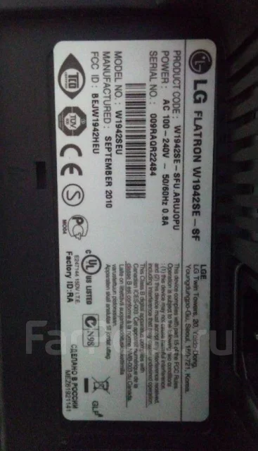 LG. 19" ����