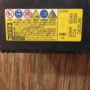 Toyota. 60��.�., ��������, ������������ ��� ����