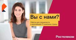 ���������� �������� ������. ��� "����������"