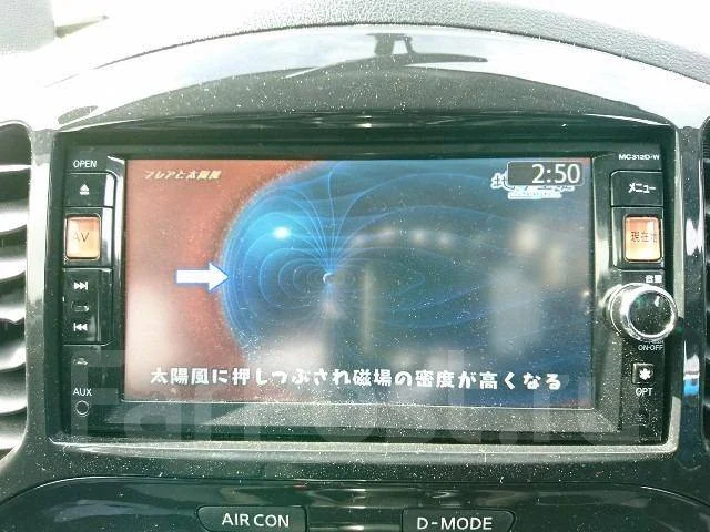 Clarion MC313D-W ����