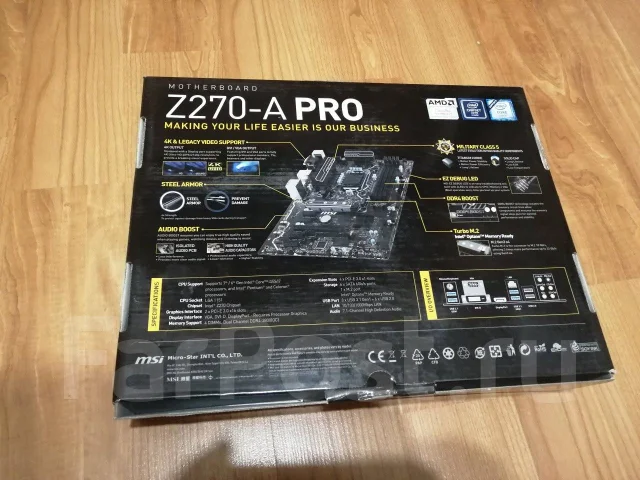 LGA 1151 ����