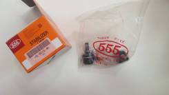     Mitsubishi Outlander / Delica SL-B015L-M 