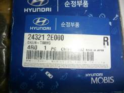 Цепь грм оригинал Hyundai Отправка ТК в Барнауле Цепь ГРМ. Hyundai: ix35, i40, i30, Sonata, Elantra, Avante, Tucson Kia: Optima, Cerato, Sportage, Forte, Soul, K3, K5, Magentis, Carens