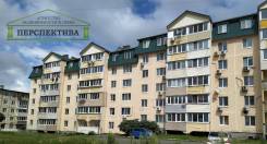 2-комнатная, улица Космонавтов 9/1 в Артеме 2-комнатная, улица Космонавтов 9/1. Хлебозавод, агентство, 56,0 кв. м. Дом снаружи