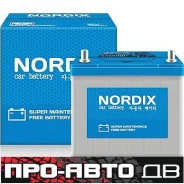 Nordix. 75��.�., D23, 650��., ������ ����