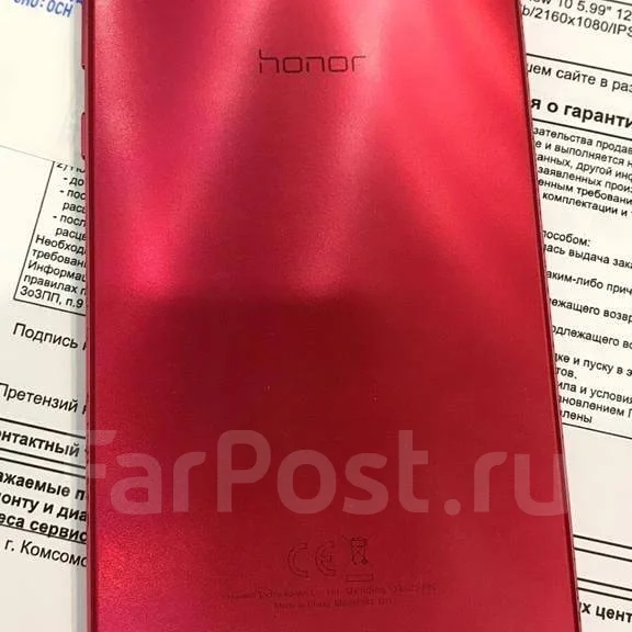 Honor View 10. �/�, �������, 3G, 4G LTE, Dual-SIM, ����������, NFC ����