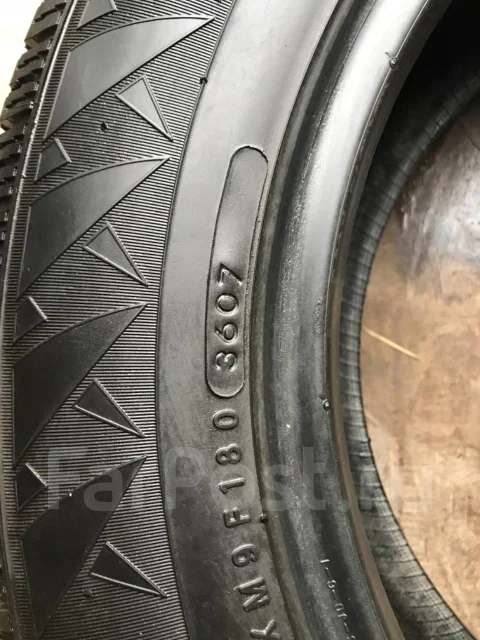 Pirelli Winter Ice Storm. ������, ��� �����, 2007 ���, �/�, ����� 10 % ����