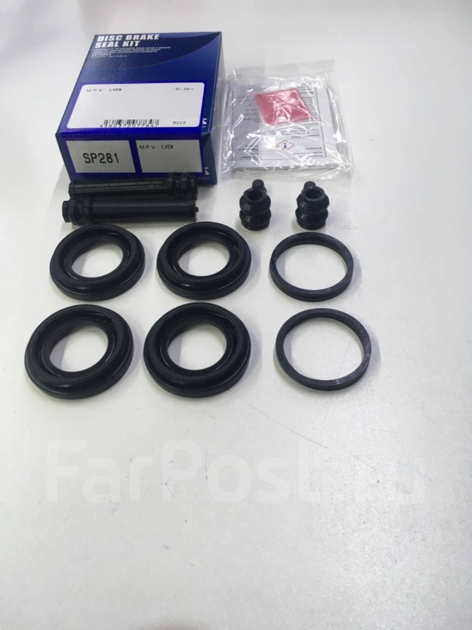 установки теплогенераторные интегрированные в здания. сп 281. Cab281 профиль. сп 281. сп свод правил.