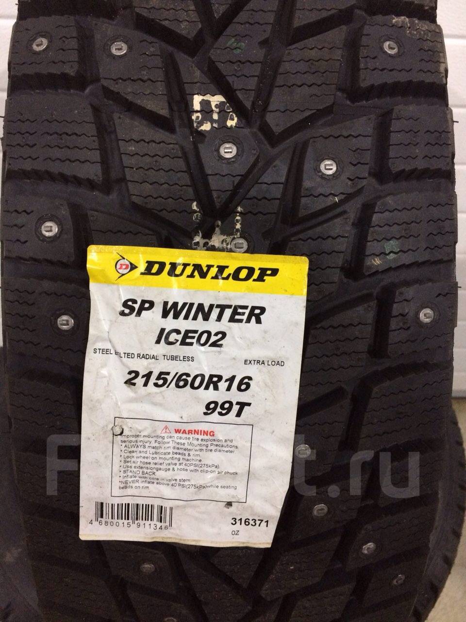 Dunlop winter ice отзывы. Шины Данлоп айс 02 зимние шипованные. Данлоп Винтер айс 215 60 16. Данлоп айс 02 шины зимние 215/60 r16. Зимняя шипованная шина Dunlop SP Winter Ice 02.